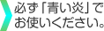 中央ガス