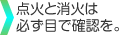 中央ガス