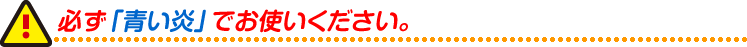 中央ガス