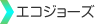 中央ガス