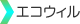 中央ガス