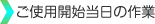 中央ガス