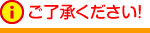 中央ガス