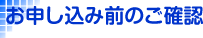 中央ガス