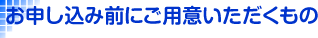 中央ガス
