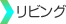 中央ガス